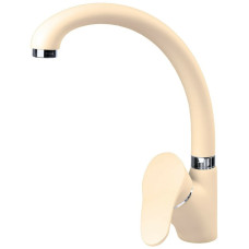 Смеситель для мойки Zigmund & Shtain ZS 0300 топленое молоко