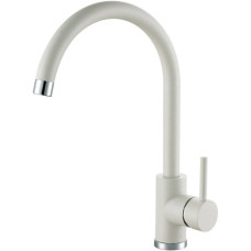 Смеситель для кухни Alveus Kati G11 Arctic 1129174 Смеситель для кухни Alveus Kati G11 Arctic 1129174