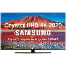 Телевизор Samsung UE43TU7500U