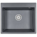 Кухонная мойка Granula GR-6001 шварц