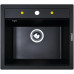 Кухонная мойка Zigmund & Shtain Platz 560 черный базальт