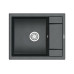 Кухонная мойка Granula GR-6002 шварц