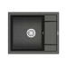 Кухонная мойка Granula GR-6002 черный