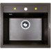 Кухонная мойка Zigmund & Shtain Platz 560 швейцарский шоколад Кухонная мойка Zigmund & Shtain Platz 560 швейцарский шоколад