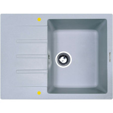 Кухонная мойка Zigmund & Shtain Rechteck 645 млечный путь