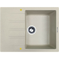 Кухонная мойка Zigmund & Shtain Rechteck 645 речной песок
