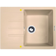 Кухонная мойка Zigmund & Shtain Rechteck 645 топленое молоко