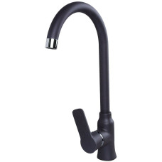 Смеситель для мойки Zigmund & Shtain ZS 0400 черный базальт Смеситель для мойки Zigmund & Shtain ZS 0400 черный базальт