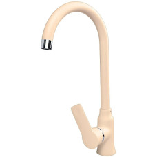 Смеситель для мойки Zigmund & Shtain ZS 0400 топленое молоко Смеситель для мойки Zigmund & Shtain ZS 0400 топленое молоко