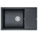 Кухонная мойка Granula GR-7805 шварц Кухонная мойка Granula GR-7805 шварц