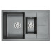 Кухонная мойка Granula GR-7802 шварц Кухонная мойка Granula GR-7802 шварц
