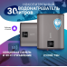 Электрический накопительный водонагреватель Thermex Fora 30 pro Wi-Fi
