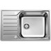 Кухонная мойка Blanco Lantos XL 6S-IF 523140