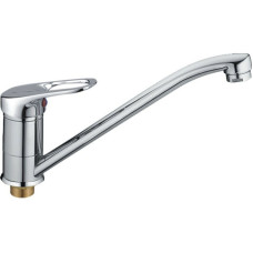 Смеситель для кухни Cron CN4937 хром