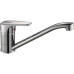 Смеситель для кухни Rossinka Silvermix D40-21