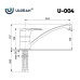 Смеситель для кухни Ulgran U-004-309