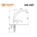Смеситель для кухни Ulgran UQ-007-05