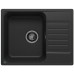 Кухонная мойка Polygran Quartz Bond 600 уголь