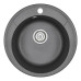 Кухонная мойка Granula Standart ST-4802 черный Кухонная мойка Granula Standart ST-4802 черный
