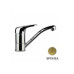 Смеситель для кухни Fiore OLD BRASS КУХНЯ 4111 PLANET 37ZZ4111