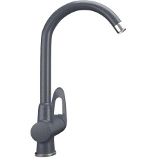 Смеситель для кухни Ulgran U-006-343