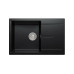 Кухонная мойка Polygran Gals-760 №16 черный