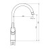 Смеситель для кухни Damixa Eclipce 310721000