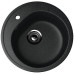 Кухонная мойка Ulgran U-101-308 черный