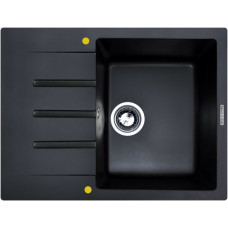 Кухонная мойка Zigmund & Shtain Rechteck 645 черный базальт