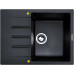 Кухонная мойка Zigmund & Shtain Rechteck 645 черный базальт Кухонная мойка Zigmund & Shtain Rechteck 645 черный базальт