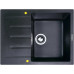 Кухонная мойка Zigmund & Shtain Rechteck 645 темная скала