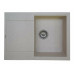 Кухонная мойка Kaiser KMM-5068Beige Кухонная мойка Kaiser KMM-5068Beige