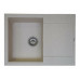 Кухонная мойка Kaiser KMM-5068Beige Кухонная мойка Kaiser KMM-5068Beige