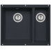 Кухонная мойка Zigmund & Shtain Integra 500.2 черный базальт Кухонная мойка Zigmund & Shtain Integra 500.2 черный базальт