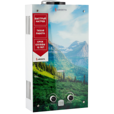 Газовый проточный водонагреватель ARIDEYA JSD 20 G1 M Горы