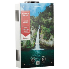 Газовый проточный водонагреватель ARIDEYA JSD 20 G1 W Водопад