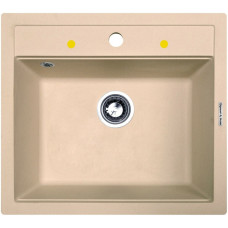 Кухонная мойка Zigmund & Shtain Platz 560 топленое молоко