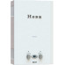 Газовый проточный водонагреватель Neva 4610