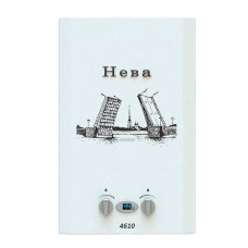 Газовый проточный водонагреватель Neva 4610 дворцовый мост Газовый проточный водонагреватель Neva 4610 дворцовый мост