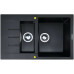 Кухонная мойка Zigmund & Shtain Rechteck 775.2 черный базальт Кухонная мойка Zigmund & Shtain Rechteck 775.2 черный базальт
