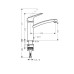 Смеситель для кухни Hansgrohe Logis 71832000