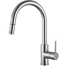 Смеситель для кухни Alveus DELOS - P CHR хром 1129021 Смеситель для кухни Alveus DELOS - P CHR хром 1129021