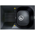 Кухонная мойка Zigmund & Shtain Klassisch 695 черный базальт Кухонная мойка Zigmund & Shtain Klassisch 695 черный базальт