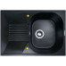 Кухонная мойка Zigmund & Shtain Klassisch 695 темная скала