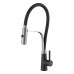 Смеситель для кухни WasserKraft A8417 Смеситель для кухни WasserKraft A8417