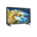 Телевизор LG 28TQ525S-PZ Телевизор LG 28TQ525S-PZ