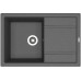 Кухонная мойка Florentina Липси-760 FG Кухонная мойка Florentina Липси-760 FG