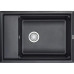 Кухонная мойка Granula KS-7305 шварц Кухонная мойка Granula KS-7305 шварц