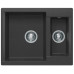 Кухонная мойка Polygran Brig-620 черный