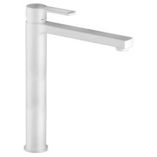 Смеситель для кухни Paffoni RINGO белый матовый RIN295BO